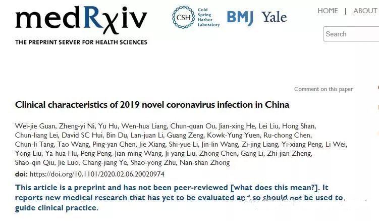 钟南山团队首发新冠病毒论文，有哪些重要的信息？