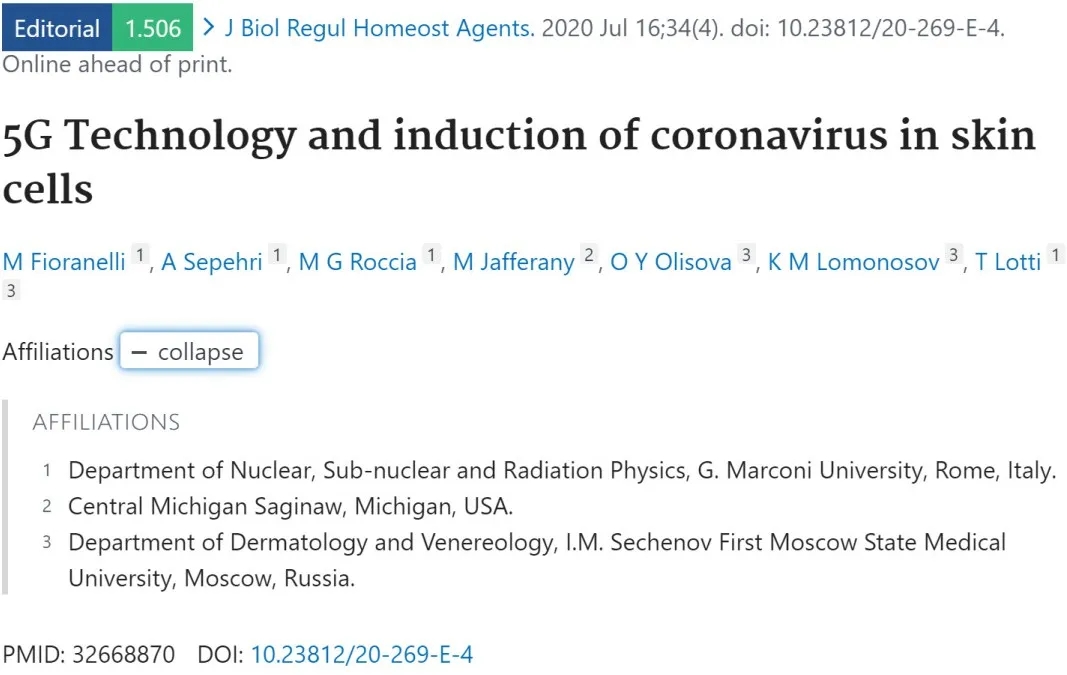 5G技术可以诱导新冠病毒的SCI论文被撤稿