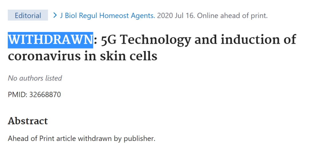 5G技术可以诱导新冠病毒的SCI论文被撤稿