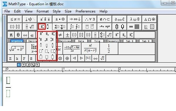 毕业论文怎么用mathtype编辑公式